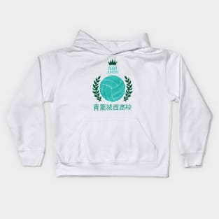 Pro players Kids Hoodie